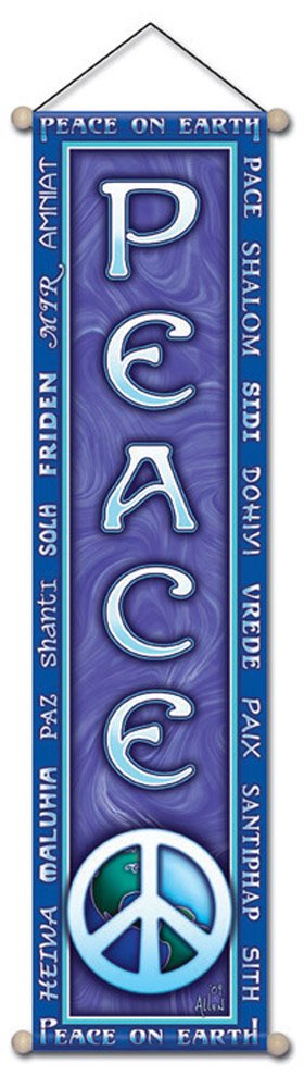 Mandala Arts 6 X 24 Inch Small Affirmation Banner - "Gratitude" Banner (AB10) 6 thumbnail image