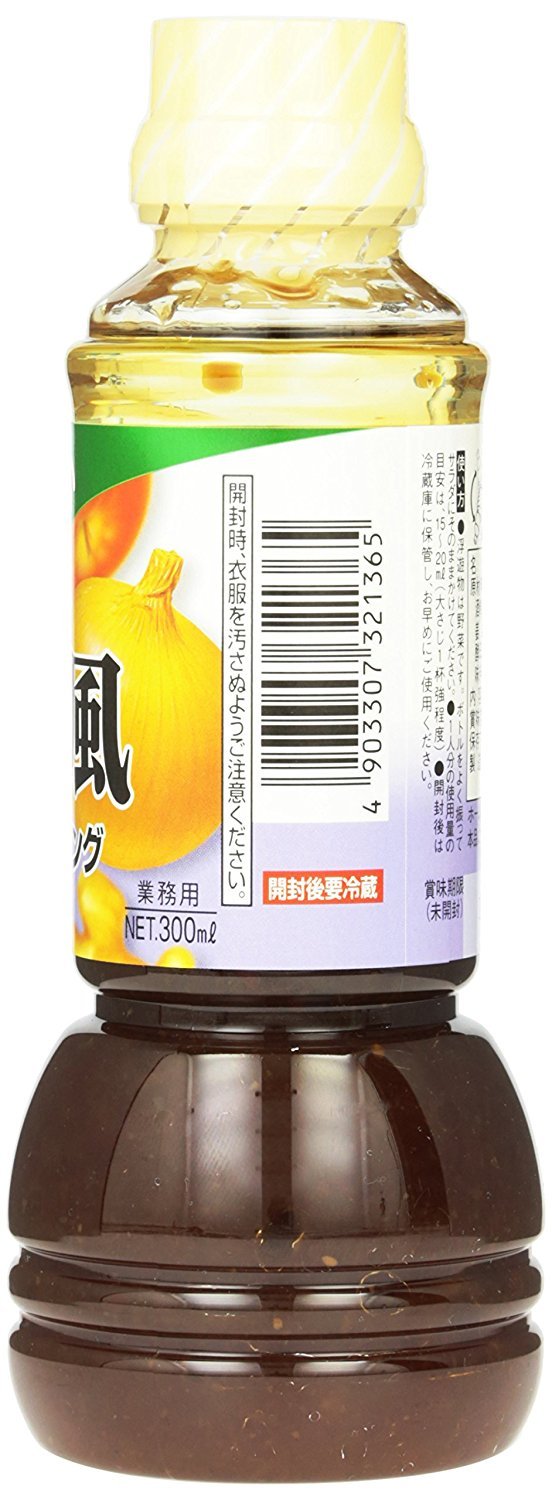 リケン 野菜いっぱいドレッシング 和風 300ml