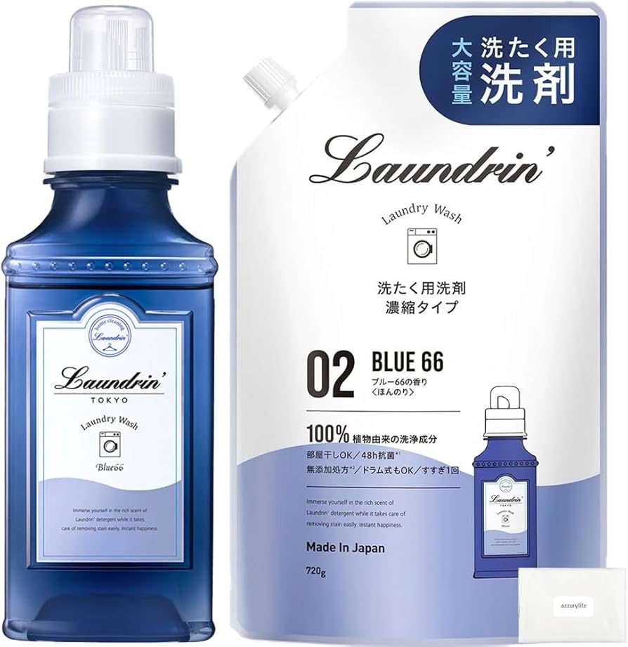 青さん専用 埼玉・川越などの電動工具の買取、販売はちゅら工具専門店へ