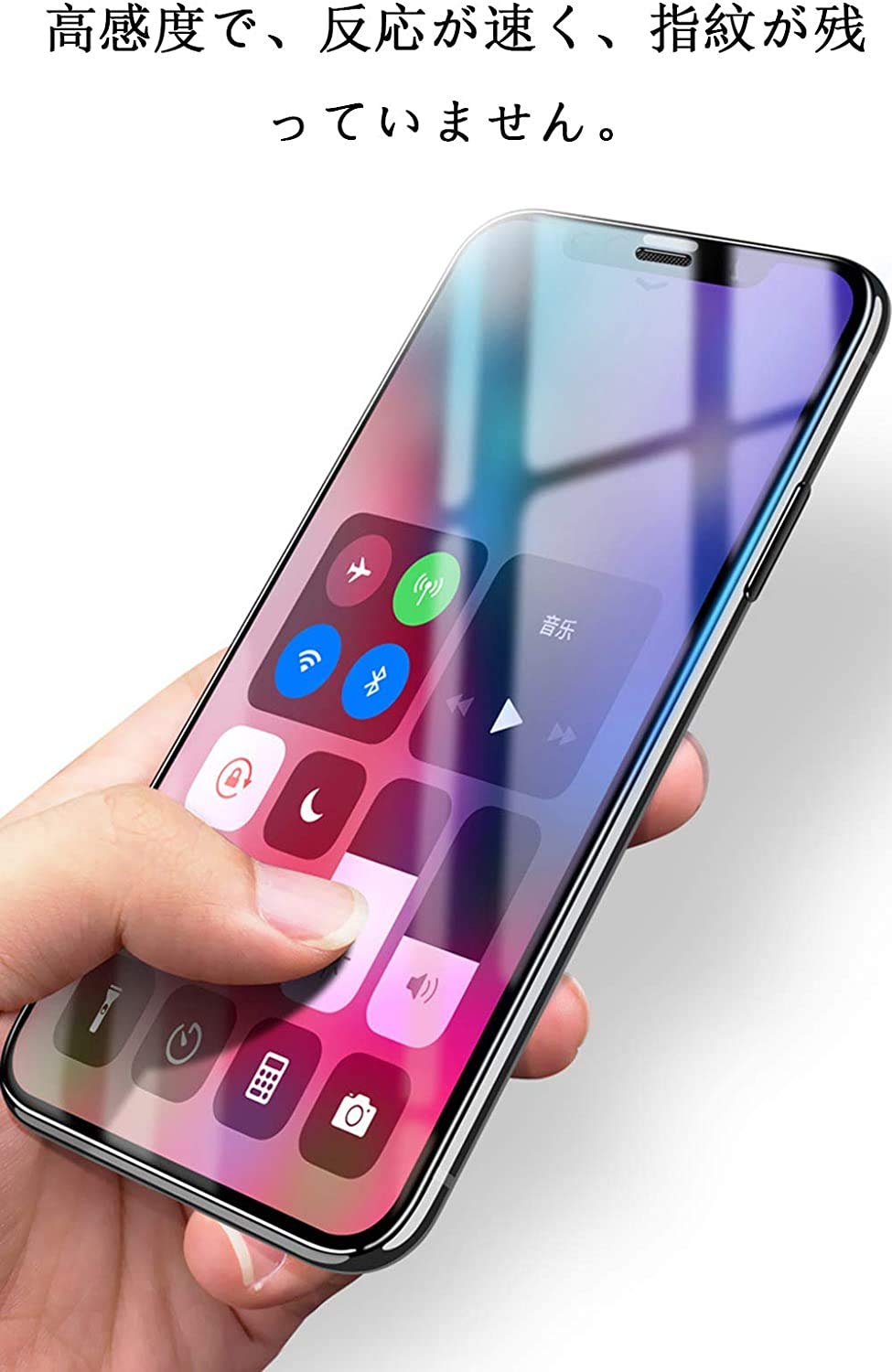 Mi 11 lite 5g ＋ケース、ガラスフィルム一枚 楽天市場】【10/4~全品半額券配布】Xiaomi Mi 11 Lite 5G ガラス