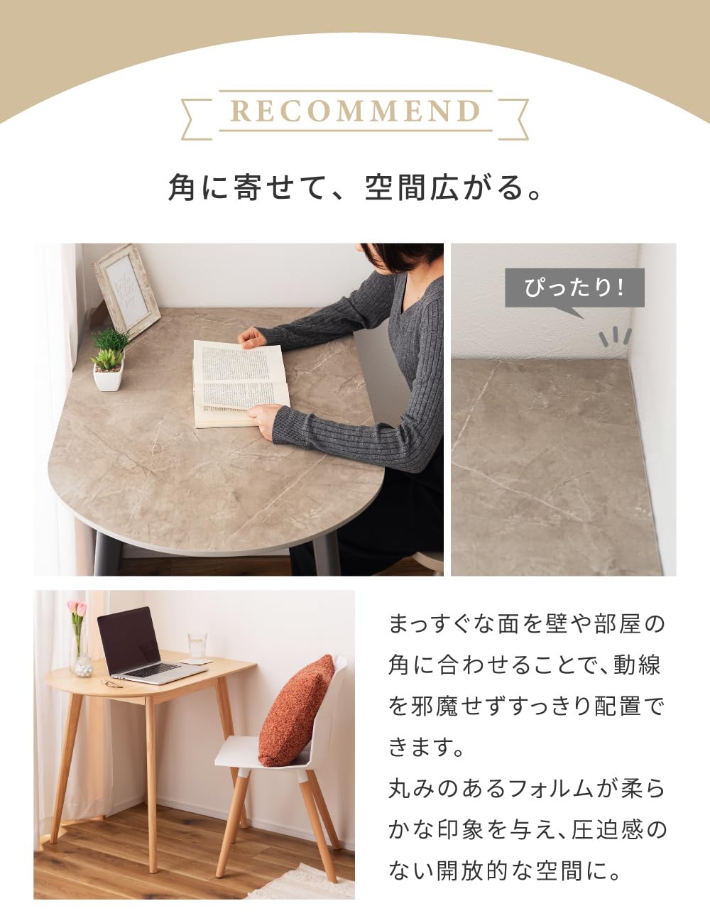 Amazon｜パレットライフ ダイニングテーブル 2人用 幅80cm 高さ72cm