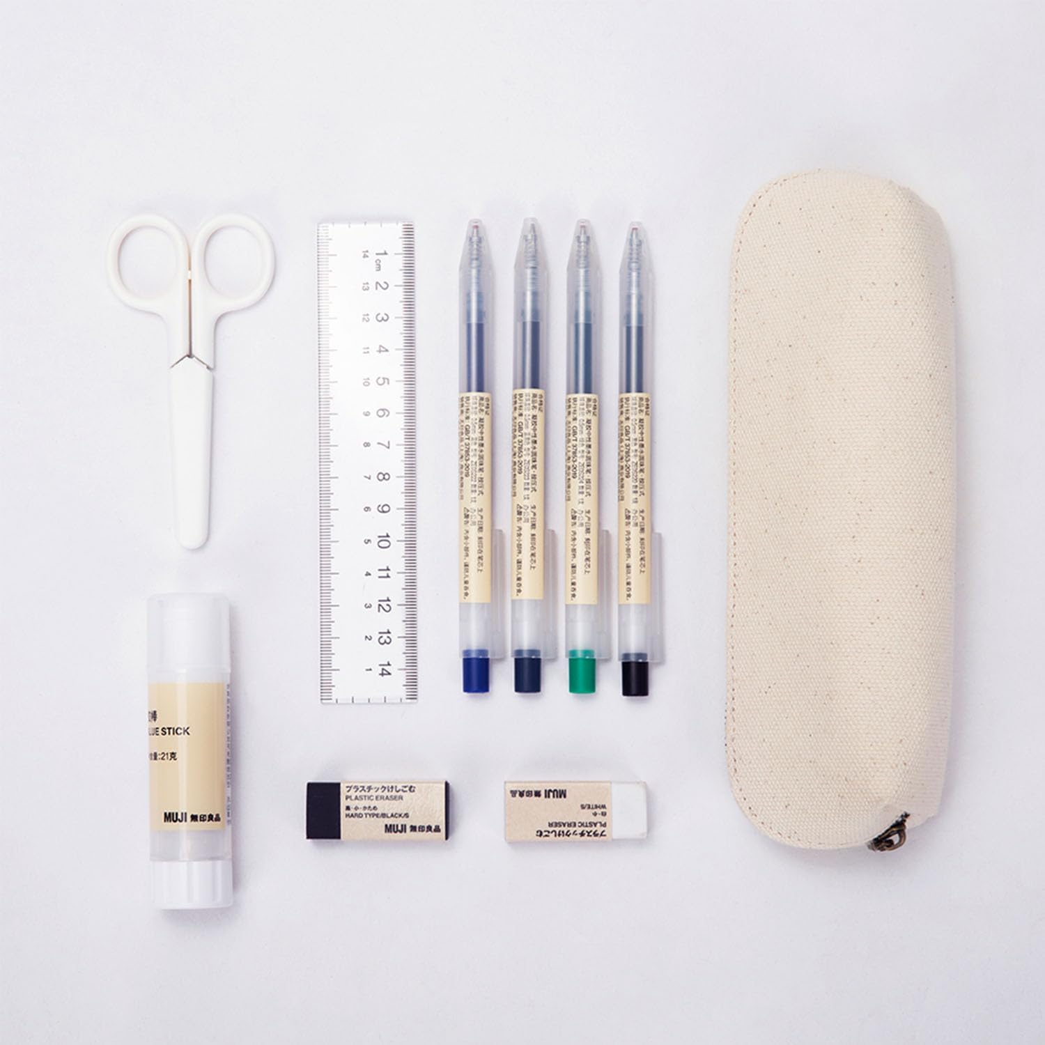 Canvas Pencil Case Cotton Canvas and Simple Multifunctional Pencil Bag Zipper Portable Storage (Beige) - Image 5