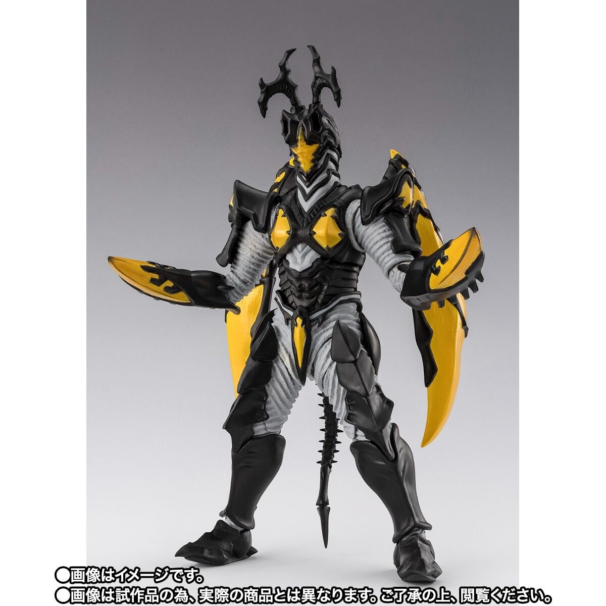 フィギュアーツ ハイパーゼットン 輸送箱未開封品 Amazon | S.H Figuarts ハイパーゼットン (イマーゴ) 約160mm PVC&ABS