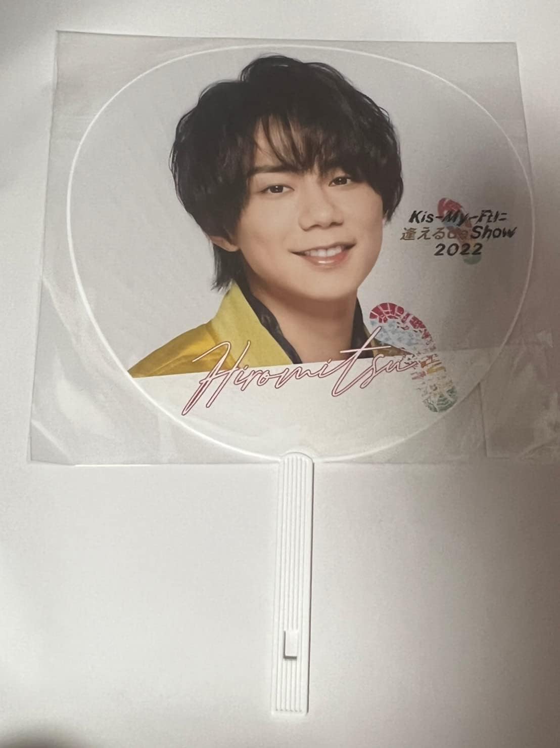 即決 Kis My Ft2 I Kis My Journey Scream まとめて グッズ 公式 藤ヶ谷太輔福袋 かわいい新作 藤ヶ谷太輔福袋