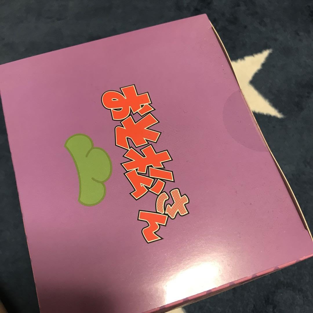 Amazon.co.jp: おそ松さんフィギュア 一松事変バージョン : おもちゃ