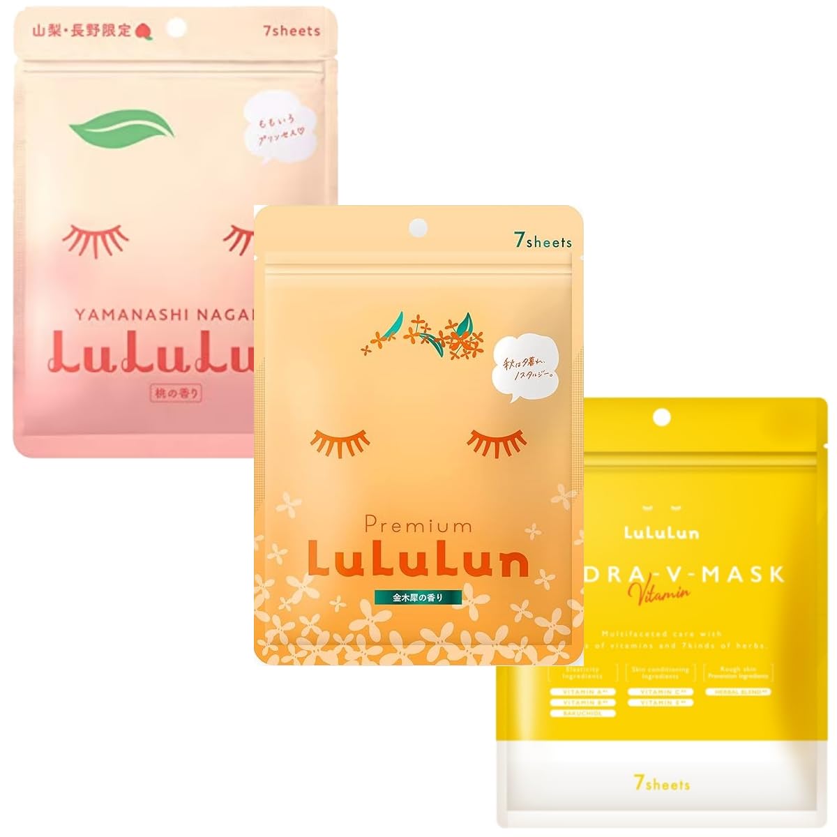 Amazon.co.jp: ルルルン フェイスマスク 限定お試し 3種セット 『各1袋