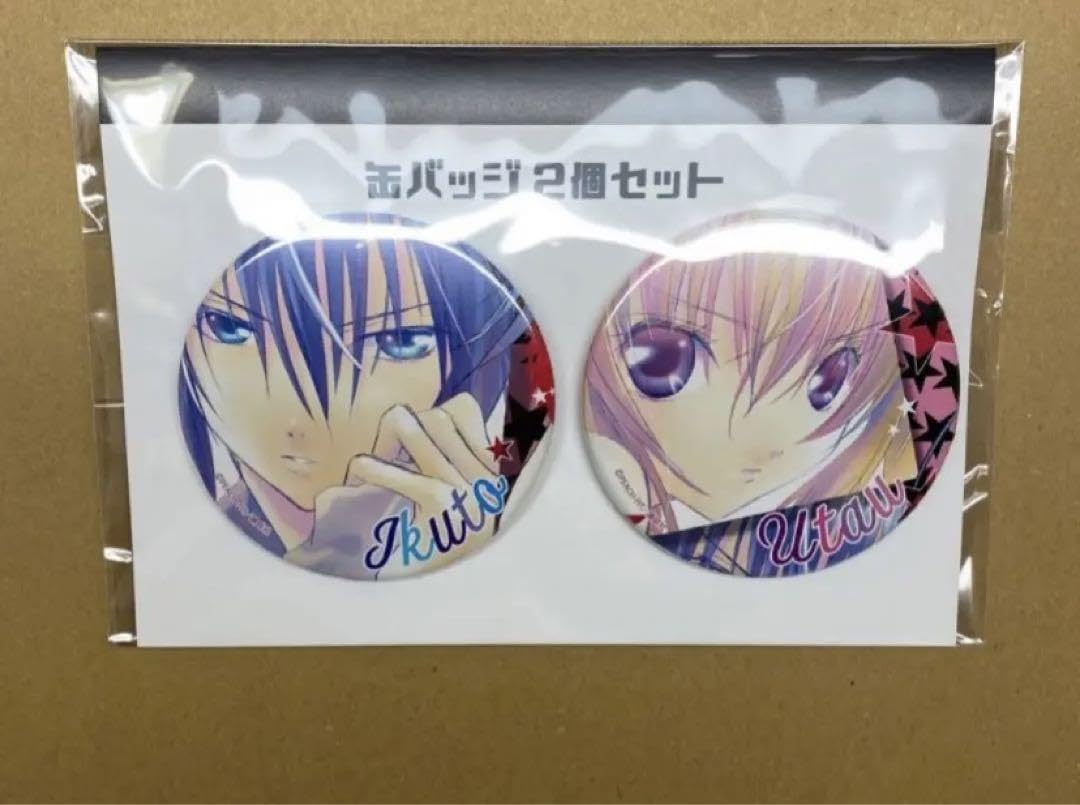 しゅごキャラ！　eeoくじ　缶バッジ　月詠イクト　ほしな歌唄 Amazon.co.jp: しゅごキャラ 缶バッジ eecくじ 月詠イクト ほし