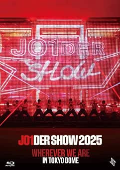 [Album] JO1 – JO1DER SHOW 2025 ‘WHEREVER WE ARE’ IN TOKYO DOME [2026.01.21][MP3]