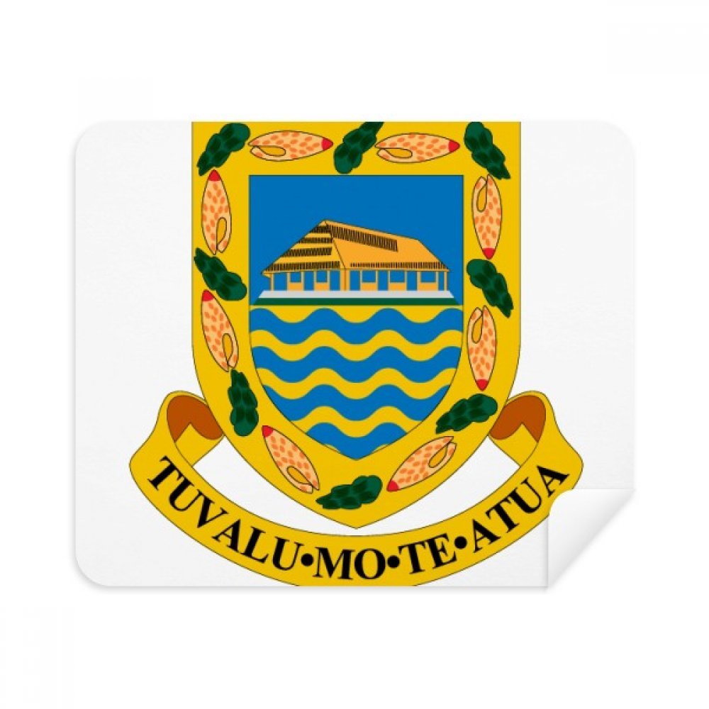 Tuvalu Oceania National Emblem Cleaning Cloth Screen Cleaner 2pcs Suede Fabric