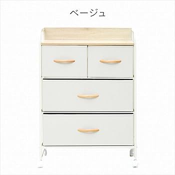 マリンスタイル　チェスト3段　ぴょん(*^^*)様用 マリンスタイル チェスト3段 ぴょん(*^^*)様用 マリンスタイル