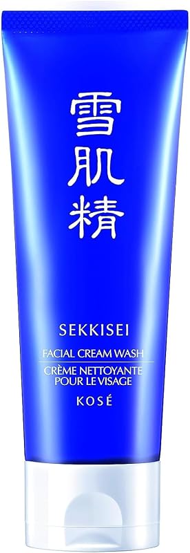 sekkisei cleansing oil review