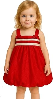 فستان دانتيل أنيق للبنات الصغيرات للمناسبات الخاصة - من 3 اشهر إلى 4 سنوات