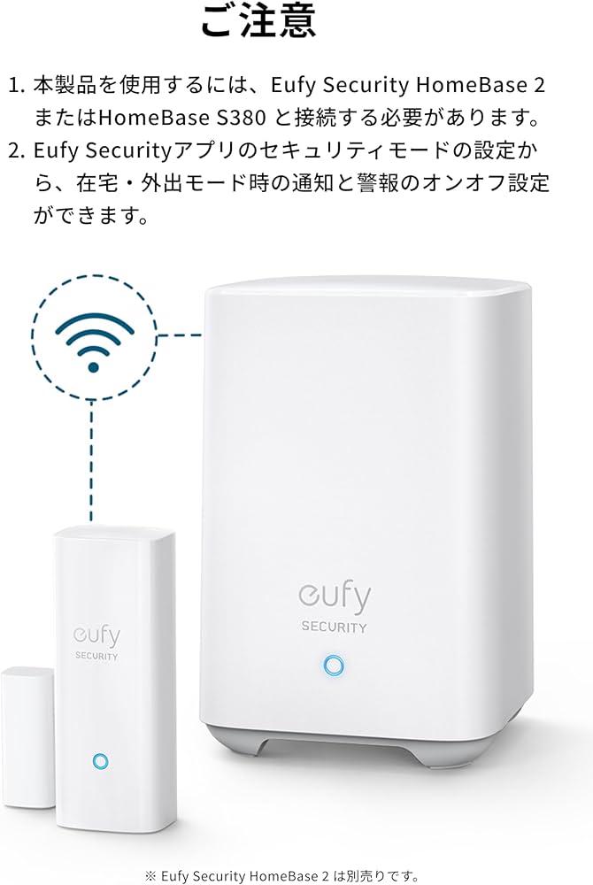 Amazon.co.jp: Anker Eufy SoloCam S340 (屋外カメラ) + Security