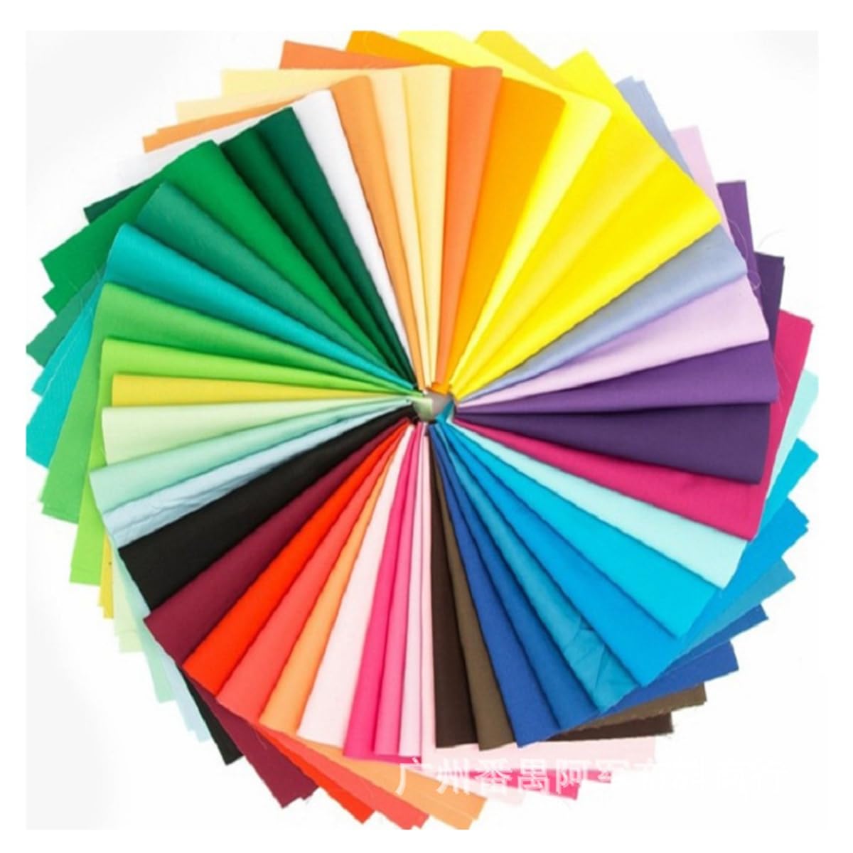 8 sztuk jednokolorowych tkanin bawełnianych, patchwork, bawełna, czysta tkanina bawełniana, do samodzielnego wykonania, pakowania, szycia i scrapbookingu, rzemiosła #5, 20 x 25 cm x 30