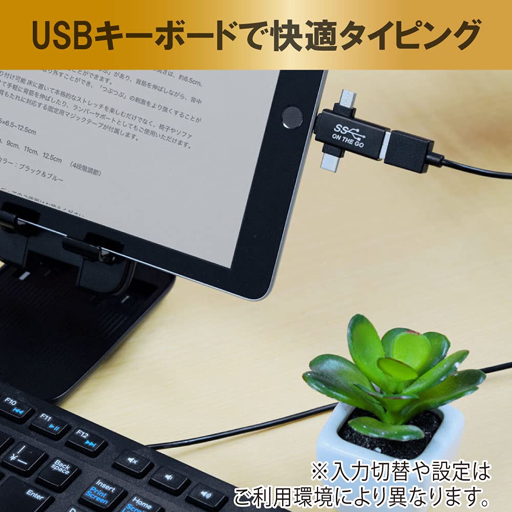 Amazon.co.jp: JTT OTG 3IN1アダプター OTG3IN1A-BK : パソコン・周辺機器 Amazon.co.jp: JTT OTG 3IN1アダプター OTG3IN1A-BK : パソコン・周辺機器