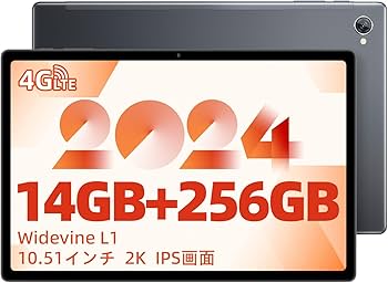 タブレット 10.51インチ 【8280mAh】大容量【2024新登場】 Amazon.co.jp: 【2024新登場 タブレット10インチ 】Blackview Tab15
