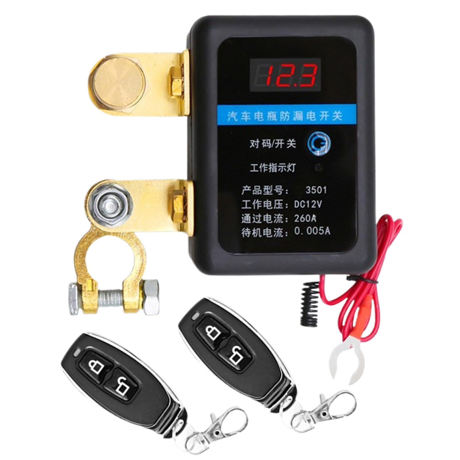 Interrupteur d'isolation de batterie de voiture - Unité de télécommande sans fil - Relais de disjoncteur de camion - Anti-vol - Contrôleur d'alimentation de batterie de sécurité - Boîtier de commande