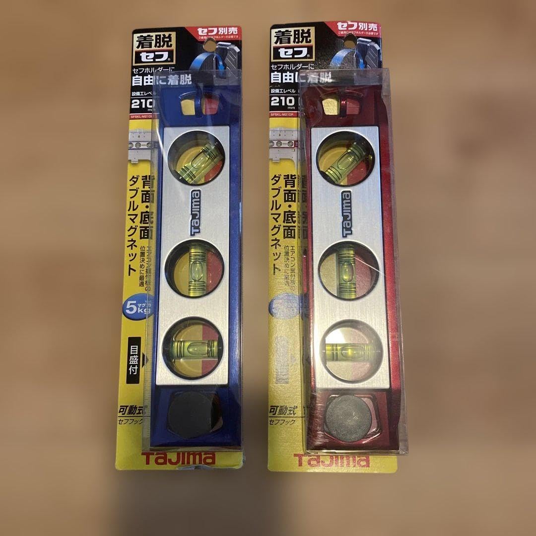 sE Electronicsが、完全数量限定バンドル 「sE8 Pair/Omni Capsule