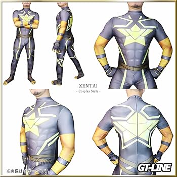 Amazon.co.jp: Zentai ヒーロー グレー ケモノ アメコミ