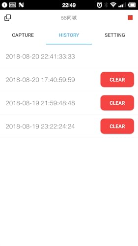 SSL Capture Pro