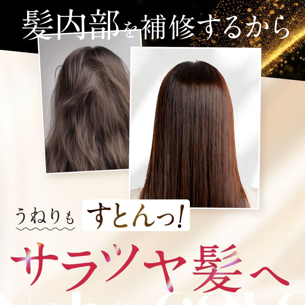 Amazon | ナイブ ヘアカラー シャンプー （モカブラウン）+ 詰め替え