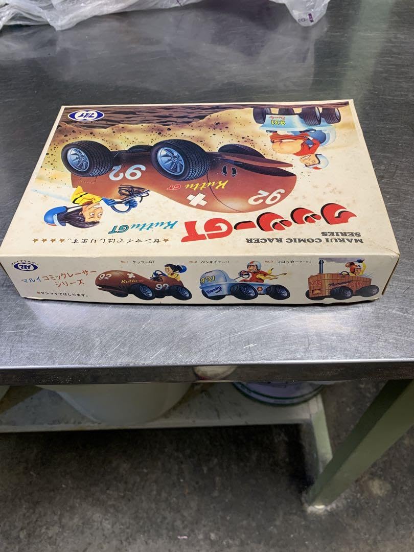 クッツーGT nitto T55 コマンダー　リモコンシリーズ Amazon.co.jp: マルイ クッツーGT 、nitto T55 コマンダー リモコン