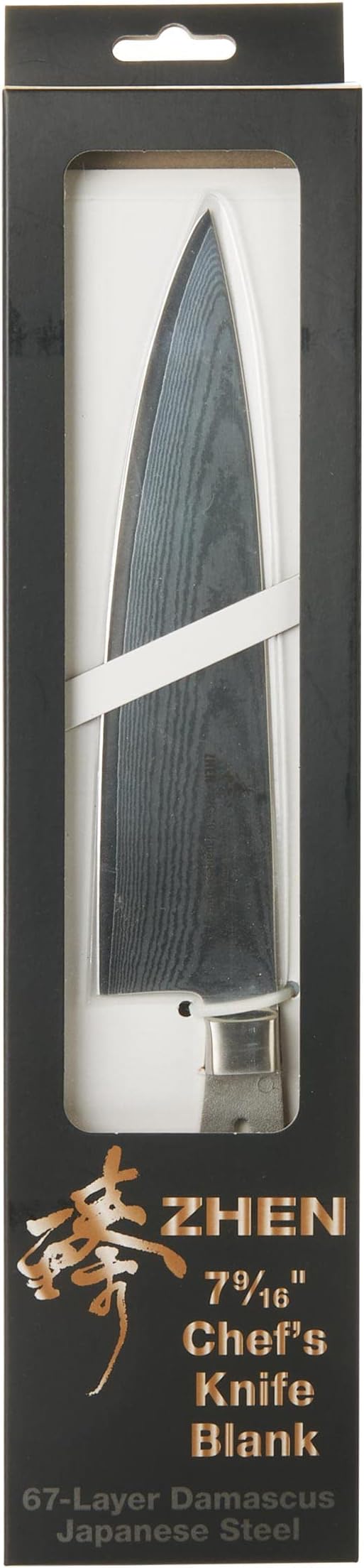 ZHEN Woodworking Project Kit Chef's Knife, Blade Blank, 8-1/4 L X 5/64
