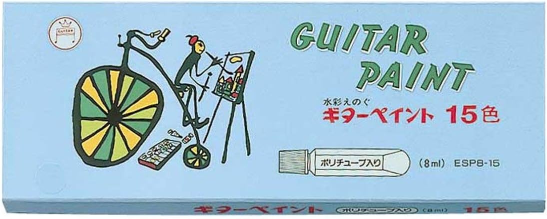 Teranishi Chemical watercolor paint guitar 8ml 15 color set ESP8-15 (japan import)