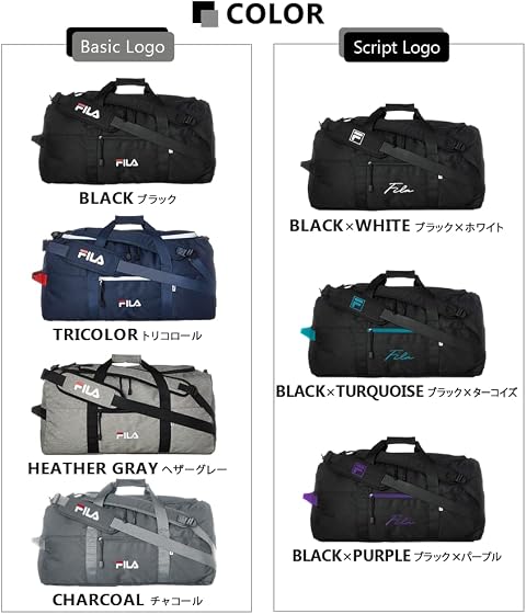 FILA FM2276-FM2334の商品画像