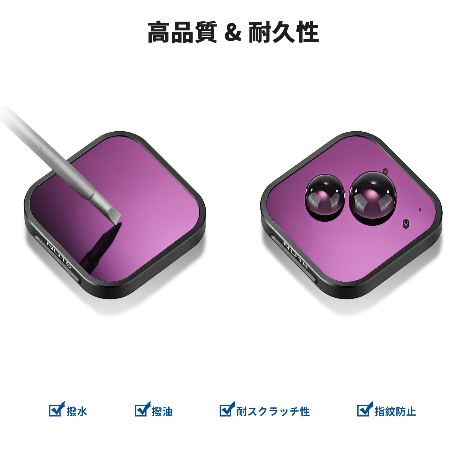 Amazon | NEEWER NDフィルターセット GoPro Hero 13 12 11 10 9 Black 
