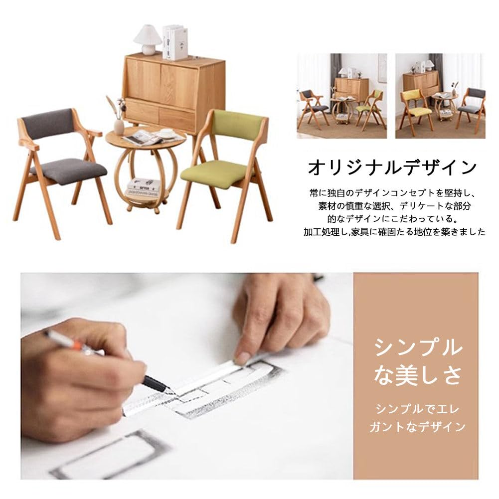 Amazon｜ダイニングチェア 木製 折りたたみ 椅子 レザー 完成品