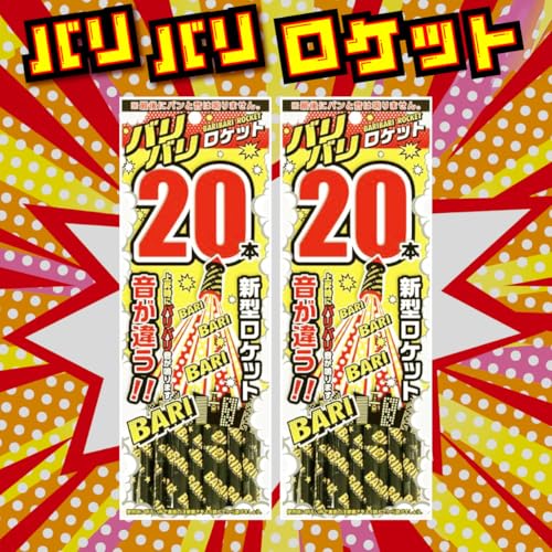 yFROGBOXz Pbgԉ ooPbg 2 1܂20{ v40{ b  ΍ ގU  悯 _앨 Qb JX悯 F悯 FROGBOXV[t