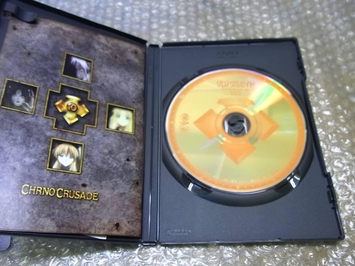 Amazon.co.jp: クロノクルセイド CHRONO CRUSADE DVD CD