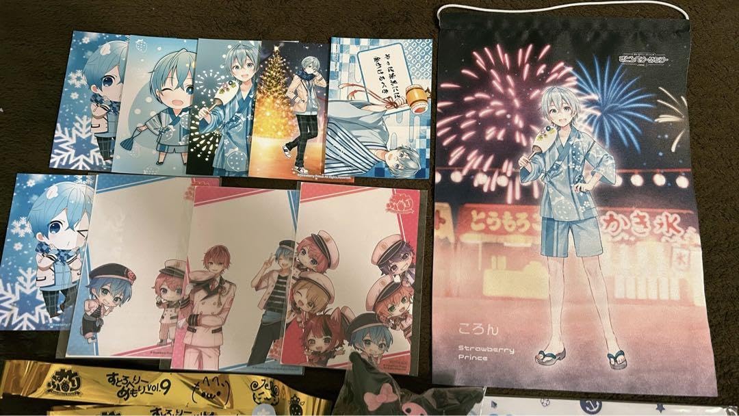 Amazon.co.jp: すとぷりころんくんグッズ＆他少し 全部：10500 ①無し 