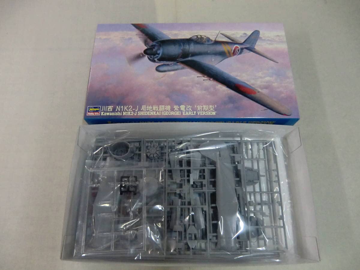 プラモデル完成機　1/48　紫電改「前期型」 ハセガワ 1/48 航空機 JT73 川西 N1K2-J 局地戦闘機 紫電改
