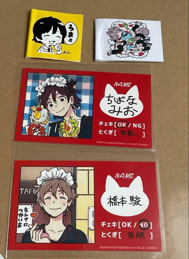 ワールドワイドキッズ】DVD全巻セット⭐︎パペット付き ベネッセ