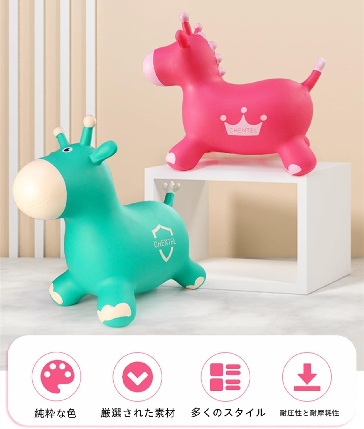 duwanlhridh インフレータブル跳躍馬のおもちゃ 子供用インフレータブルおもちゃ、ゴム馬、PVC おもちゃ、乗馬スポーツ 家