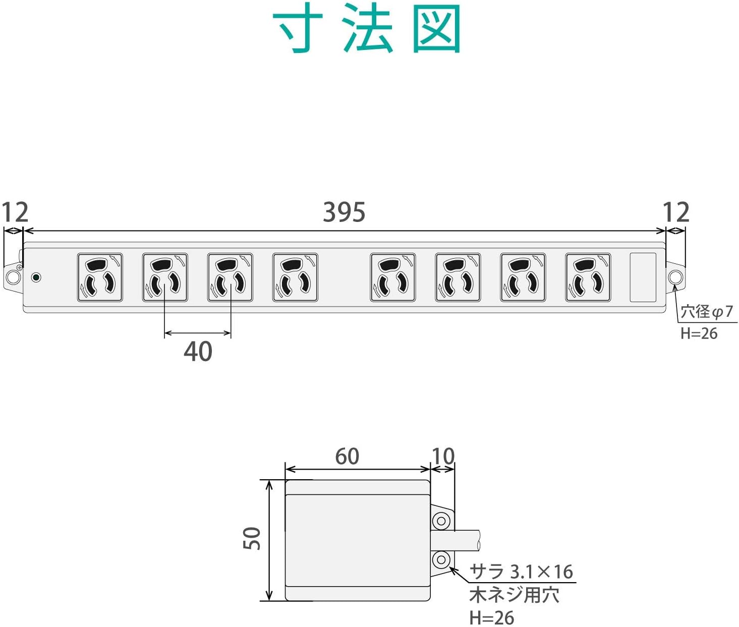ELECOM Twist Plug Lock Power Strip with Magnet 3 pins 2 Outlet 1m [Gray] T-WRM3810LG/RS (Japan Import)