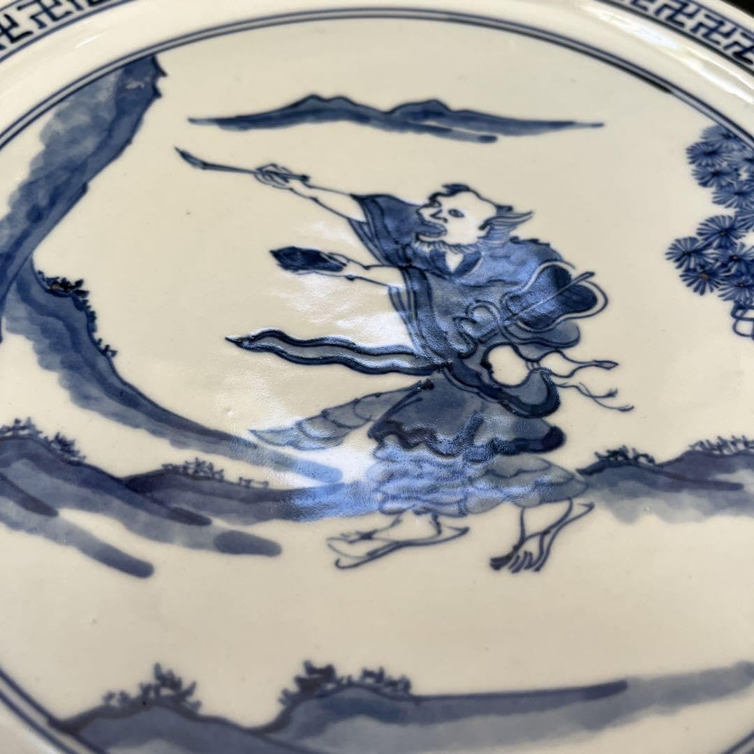 古余呂技　染付山水皿　1枚 古余呂技染付山水皿1枚