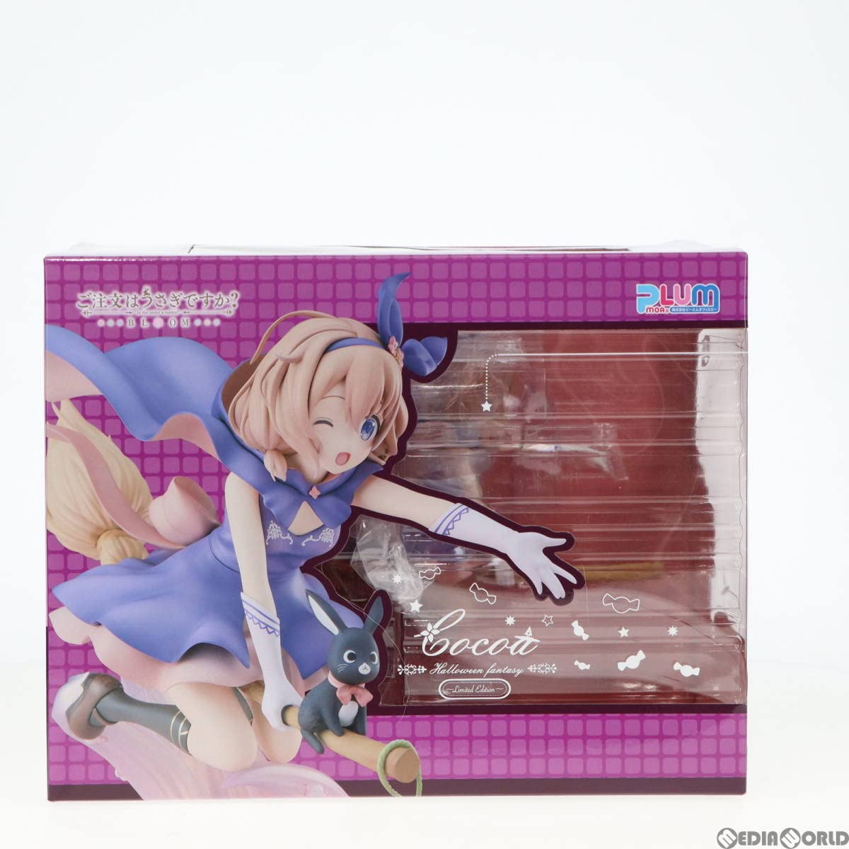 ココア Halloween Fantasy 限定版 ウインクVer