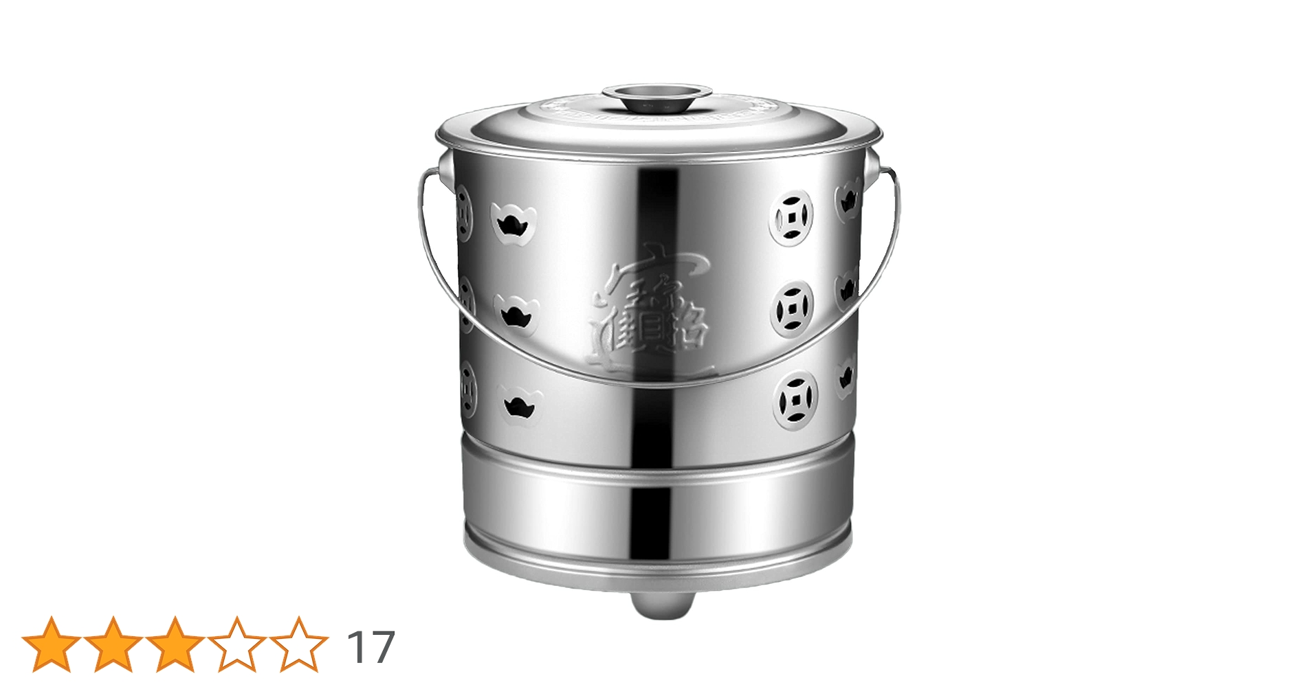 ドラム缶焼却炉 購入前に 説明文を 読みコメントください　よろしくお願いします sddefault.jpg