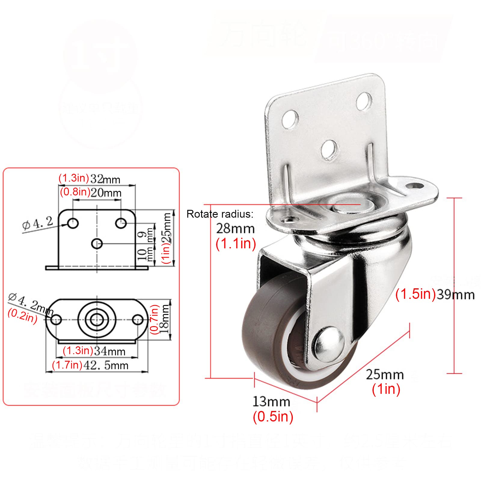 Set 4 Rotelle Piroettanti L 38mm Per Mobili - Gomma TPR, Alloggiamento Metallo, Con Freno, Carico Max 54 Kg, Viti Incluse - 2