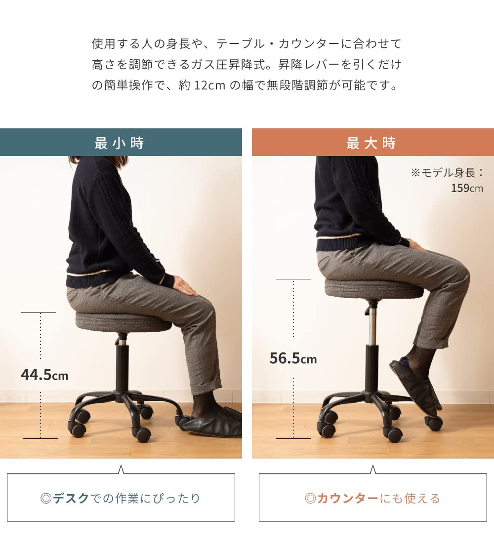 Amazon｜パレットライフ スツール おしゃれ 北欧 キャスター付き 最大 