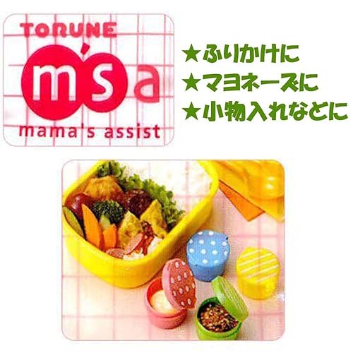 Miniatura 4 de CuteZCute Mini contenedor de condimentos para lonchera Bento, azul/rosa/verde/amarillo, 4 piezas