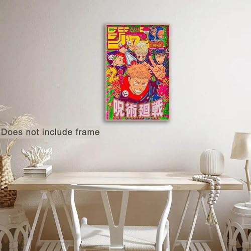 Miniatura 6 de Póster de anime Jjk de manga para pared, lienzo impreso de dibujos animados para dormitorio, sala de estar, decoración de pared (8 x 12 pulgadas,