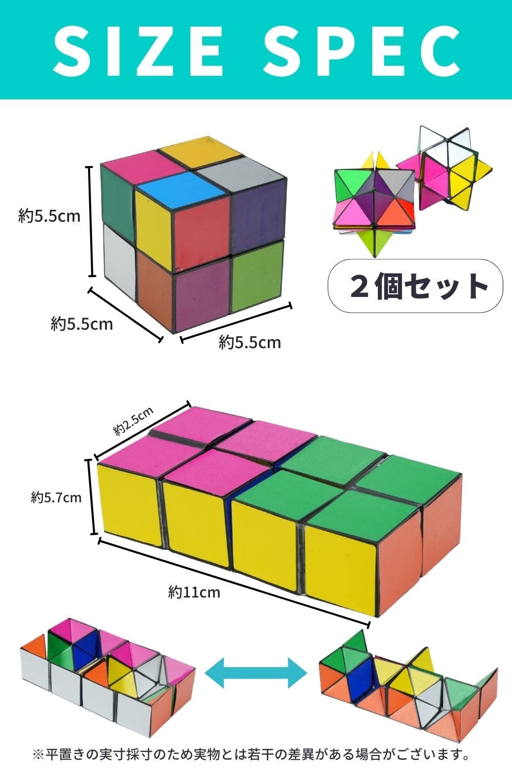 【希少】ABC 2012 tour オビツキューピー 全種 セット フルコンプ 楽天市場】オビツキューピー : 人形の一藤