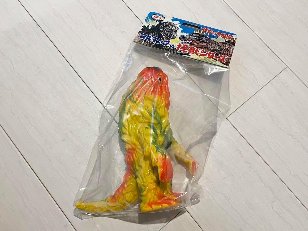 ブルマァク ヘドラ イエロー 復刻版 初期版 ソフビ ブルマァク ゴジラ