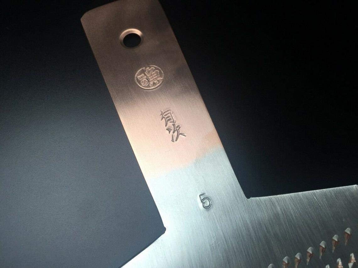 Amazon | 有次 包丁 卸金 222 mm 銅 築地 ARITSUGU | 築地有次 | おろし器