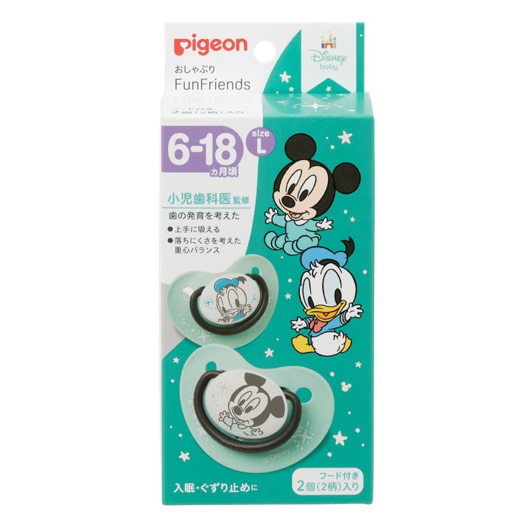 PIGEON ピジョン おしゃぶり Fun Friends…