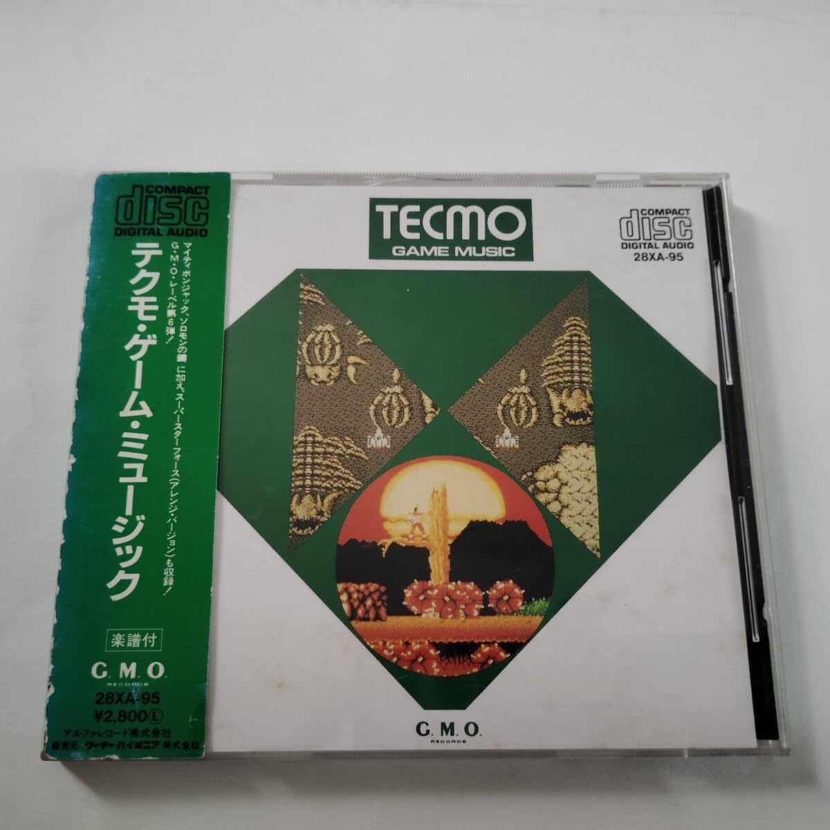 Amazon.co.jp: CD テクモゲームミュージック 帯つき サントラ : おもちゃ